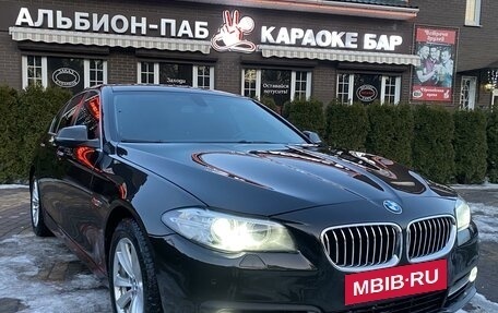 BMW 5 серия, 2016 год, 2 000 000 рублей, 5 фотография