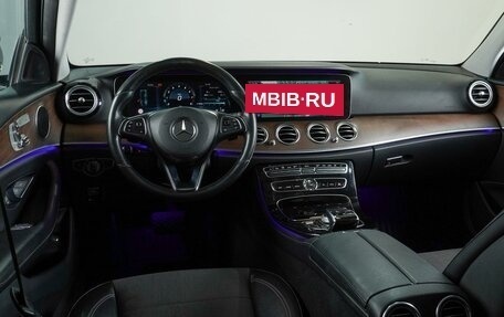 Mercedes-Benz E-Класс, 2016 год, 3 300 000 рублей, 6 фотография