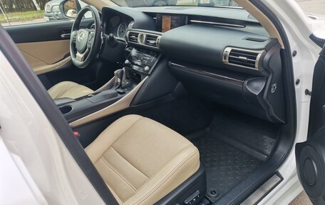 Lexus IS III, 2014 год, 2 480 000 рублей, 8 фотография