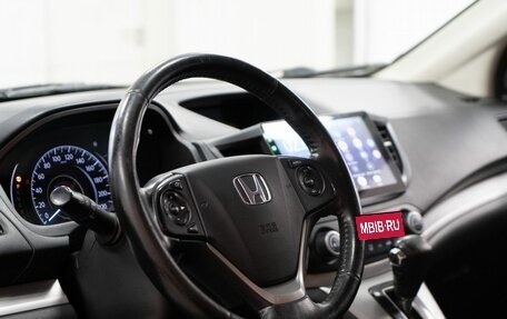 Honda CR-V IV, 2013 год, 2 050 000 рублей, 5 фотография