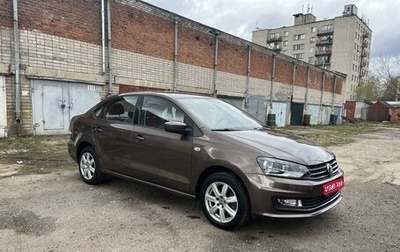 Volkswagen Polo VI (EU Market), 2017 год, 1 370 000 рублей, 1 фотография