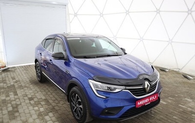 Renault Arkana I, 2021 год, 2 320 000 рублей, 1 фотография