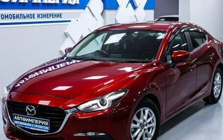 Mazda Axela, 2018 год, 1 763 000 рублей, 3 фотография