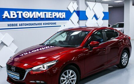 Mazda Axela, 2018 год, 1 763 000 рублей, 2 фотография