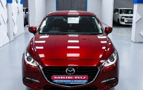 Mazda Axela, 2018 год, 1 763 000 рублей, 5 фотография
