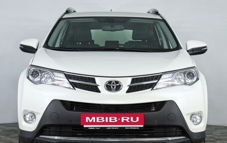 Toyota RAV4, 2015 год, 2 170 000 рублей, 2 фотография