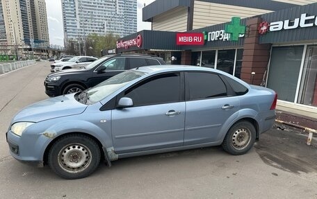 Ford Focus II рестайлинг, 2008 год, 555 000 рублей, 2 фотография