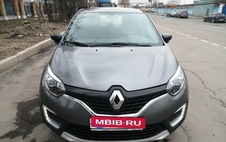 Renault Kaptur I рестайлинг, 2018 год, 1 290 000 рублей, 3 фотография