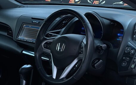 Honda CR-Z, 2012 год, 1 215 000 рублей, 5 фотография