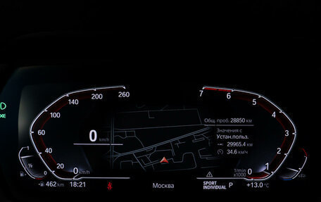 BMW 2 серия F44, 2021 год, 3 747 000 рублей, 11 фотография