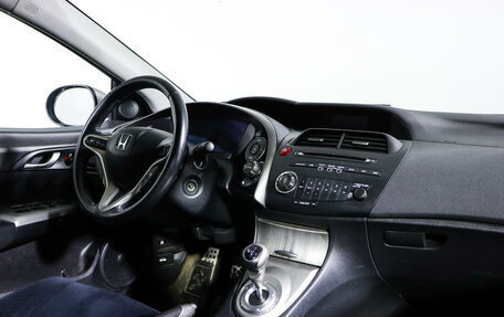 Honda Civic VIII, 2008 год, 1 070 000 рублей, 9 фотография