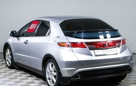 Honda Civic VIII, 2008 год, 1 070 000 рублей, 7 фотография