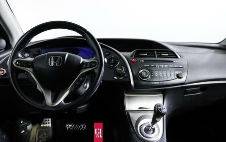 Honda Civic VIII, 2008 год, 1 070 000 рублей, 12 фотография