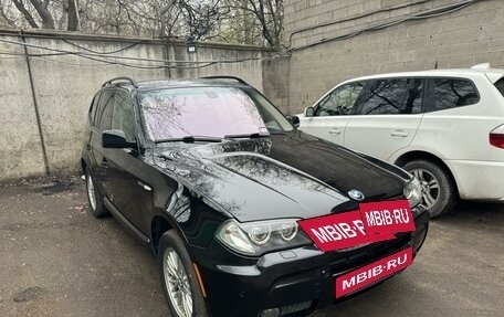 BMW X3, 2008 год, 1 290 000 рублей, 3 фотография