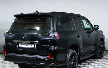 Lexus LX III, 2020 год, 19 000 000 рублей, 5 фотография
