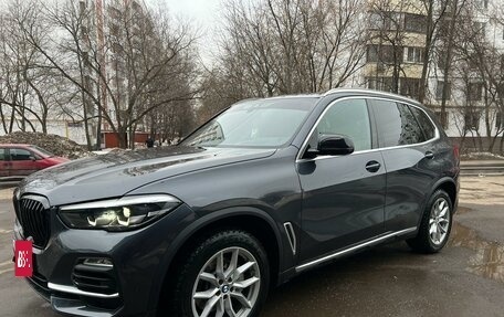 BMW X5, 2019 год, 5 450 000 рублей, 3 фотография
