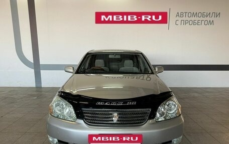 Toyota Mark II IX (X110), 2002 год, 810 000 рублей, 2 фотография