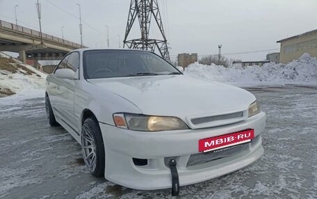 Toyota Mark II VIII (X100), 1993 год, 550 000 рублей, 2 фотография