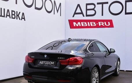 BMW 4 серия, 2018 год, 3 600 000 рублей, 6 фотография