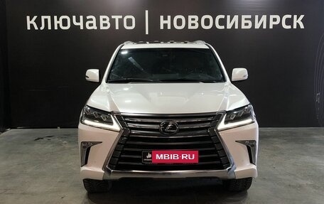Lexus LX III, 2020 год, 13 200 000 рублей, 2 фотография