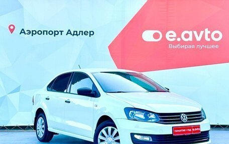 Volkswagen Polo VI (EU Market), 2020 год, 1 250 000 рублей, 3 фотография