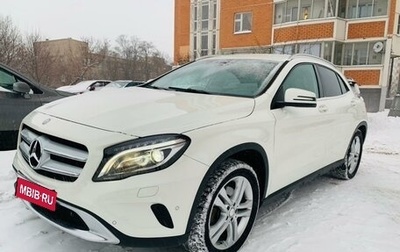 Mercedes-Benz GLA, 2016 год, 2 500 000 рублей, 1 фотография