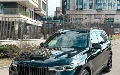 BMW X7, 2020 год, 8 900 000 рублей, 1 фотография