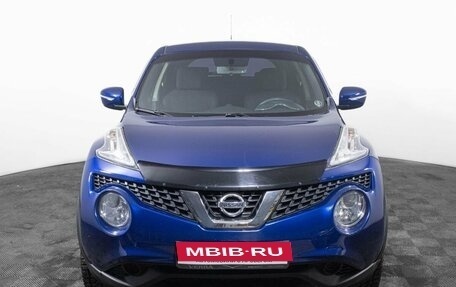 Nissan Juke II, 2015 год, 1 380 000 рублей, 2 фотография