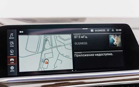 BMW X7, 2020 год, 11 990 000 рублей, 17 фотография