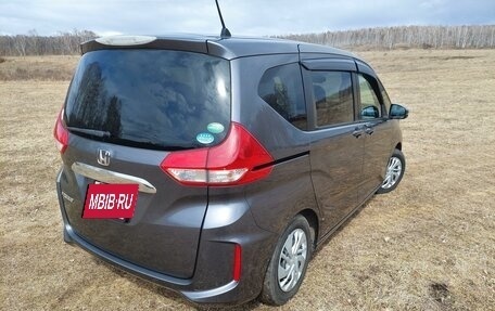 Honda Freed II, 2018 год, 1 799 000 рублей, 7 фотография