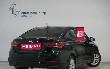 Hyundai Solaris II рестайлинг, 2018 год, 1 419 000 рублей, 2 фотография