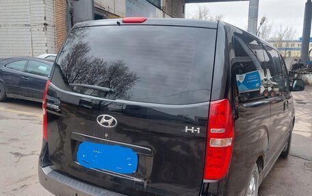 Hyundai H-1 II рестайлинг, 2015 год, 2 550 000 рублей, 2 фотография