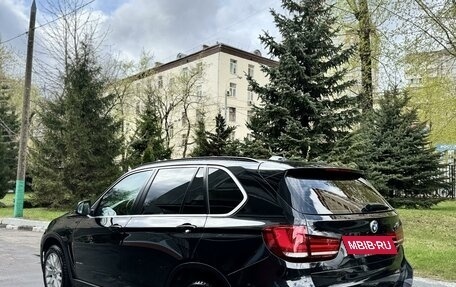 BMW X5, 2014 год, 4 300 000 рублей, 3 фотография