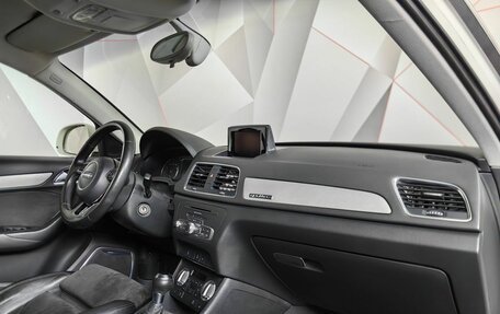 Audi Q3, 2012 год, 1 598 000 рублей, 9 фотография