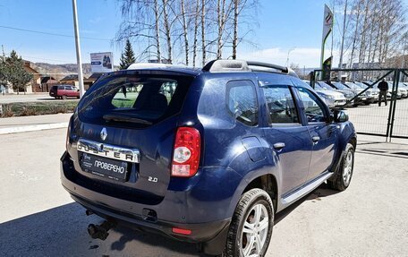 Renault Duster I рестайлинг, 2013 год, 1 028 000 рублей, 5 фотография