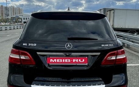 Mercedes-Benz M-Класс, 2014 год, 3 100 000 рублей, 6 фотография