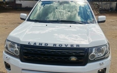 Land Rover Freelander II рестайлинг 2, 2012 год, 1 870 000 рублей, 1 фотография