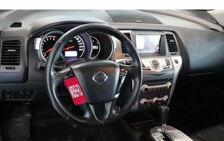 Nissan Murano, 2014 год, 1 799 000 рублей, 5 фотография