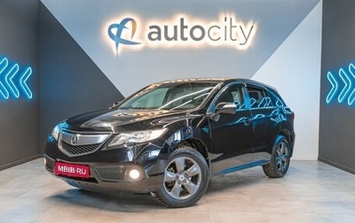 Acura RDX III, 2014 год, 1 732 500 рублей, 1 фотография