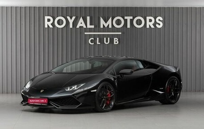 Lamborghini Huracán, 2015 год, 25 390 000 рублей, 1 фотография