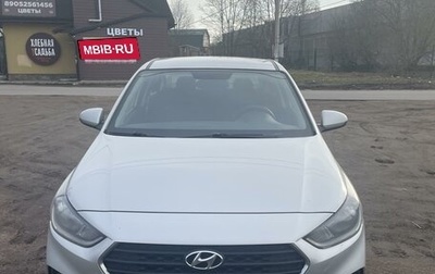 Hyundai Solaris II рестайлинг, 2019 год, 1 220 000 рублей, 1 фотография
