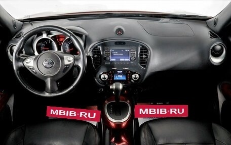 Nissan Juke II, 2012 год, 1 298 000 рублей, 7 фотография