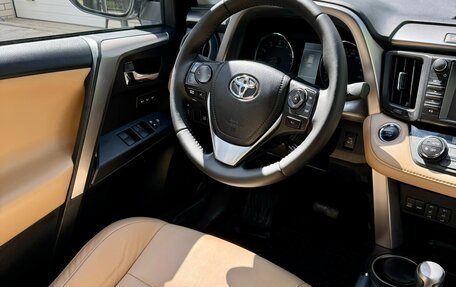 Toyota RAV4, 2017 год, 3 200 000 рублей, 7 фотография