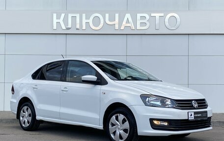Volkswagen Polo VI (EU Market), 2020 год, 1 289 000 рублей, 3 фотография
