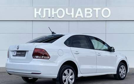 Volkswagen Polo VI (EU Market), 2020 год, 1 289 000 рублей, 4 фотография