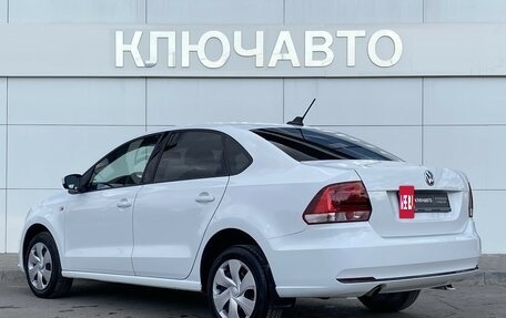 Volkswagen Polo VI (EU Market), 2020 год, 1 289 000 рублей, 6 фотография