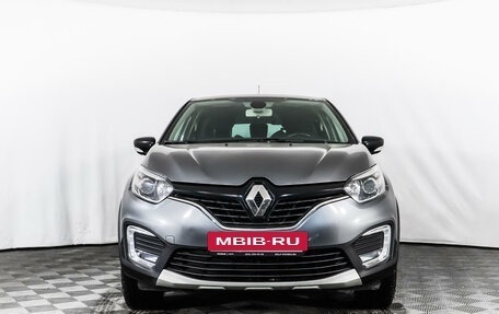 Renault Kaptur I рестайлинг, 2016 год, 1 455 223 рублей, 2 фотография