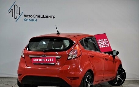 Ford Fiesta, 2016 год, 1 049 000 рублей, 2 фотография