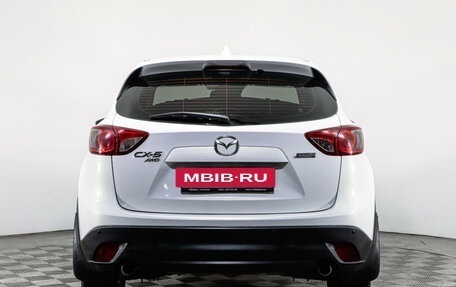 Mazda CX-5 II, 2012 год, 1 997 000 рублей, 6 фотография