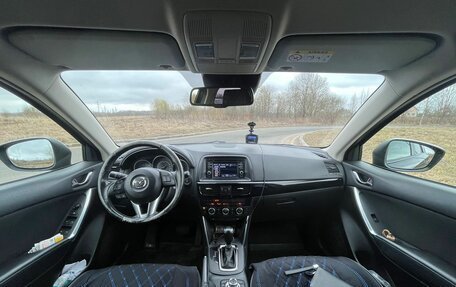 Mazda CX-5 II, 2014 год, 2 000 000 рублей, 4 фотография